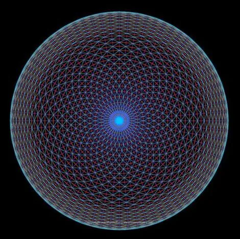 A glowing blue center with intricate circular patterns radiating outward.